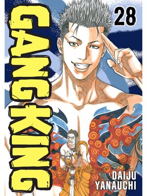 cover image of Gang King, Volume 28